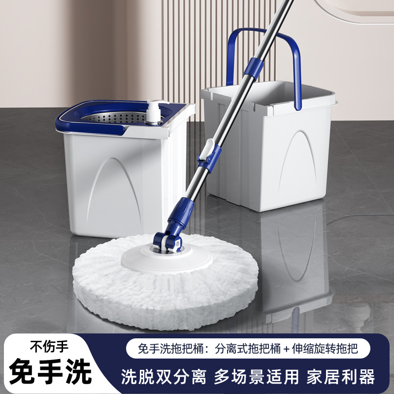 New Detachable Foldable Spin Mop with Bucket, Hands-Free Lazy Mop, Home Floor Cleaning Tool