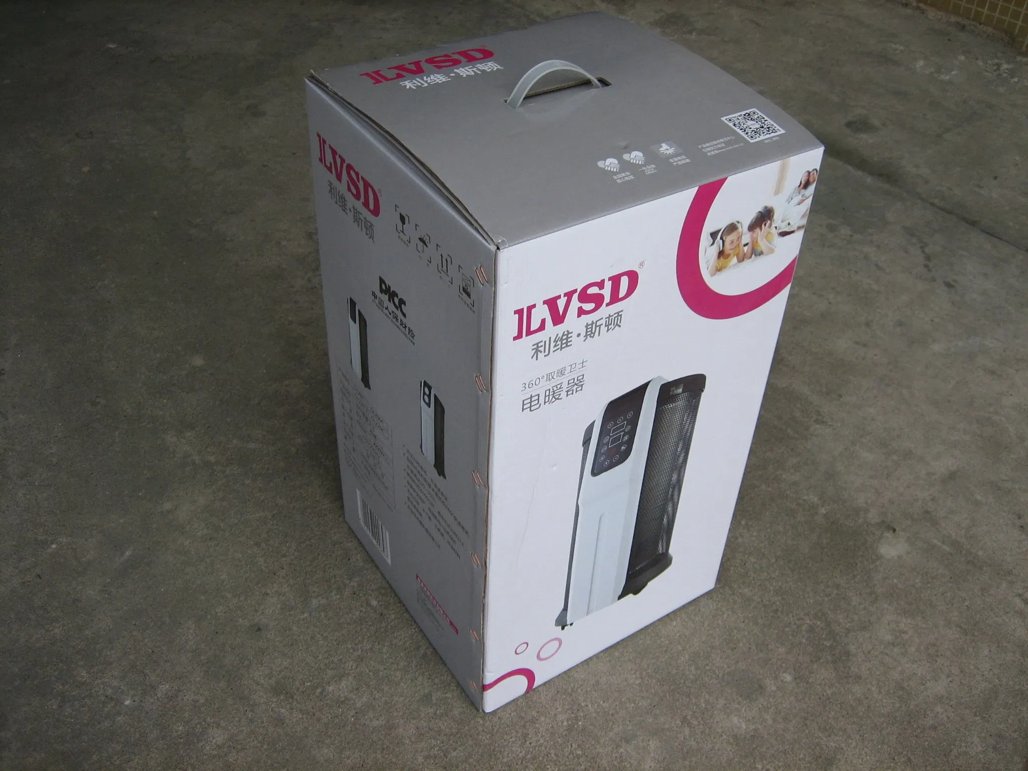 Fast Instant Heating Graphene Electric Heater Whole House Large Area Heating Space Electric Heater