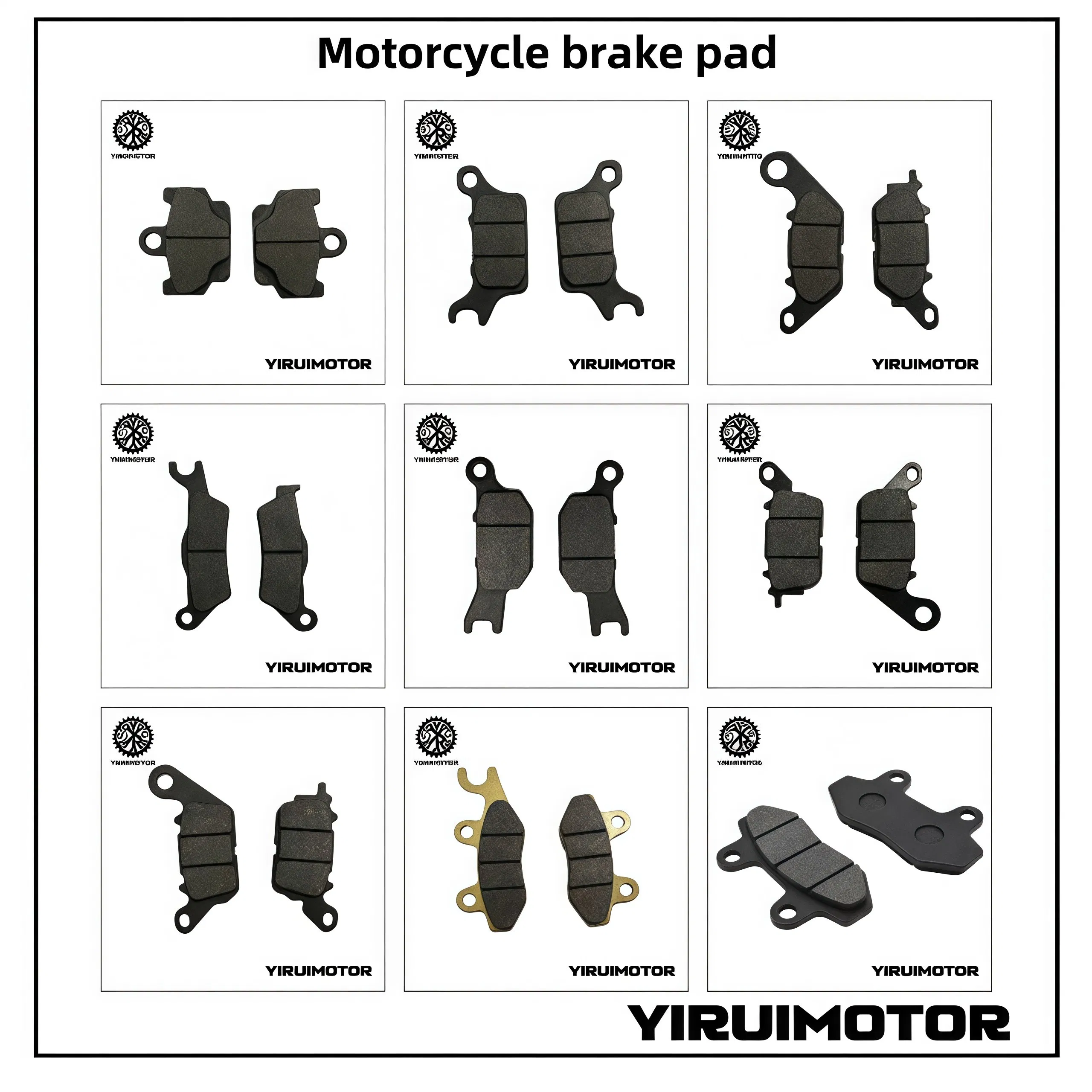 Тормозные колодки для мотоцикла YIRUIMOTO