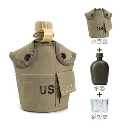 Canteen Set Outdoor Mess Tins a Big and a Small One