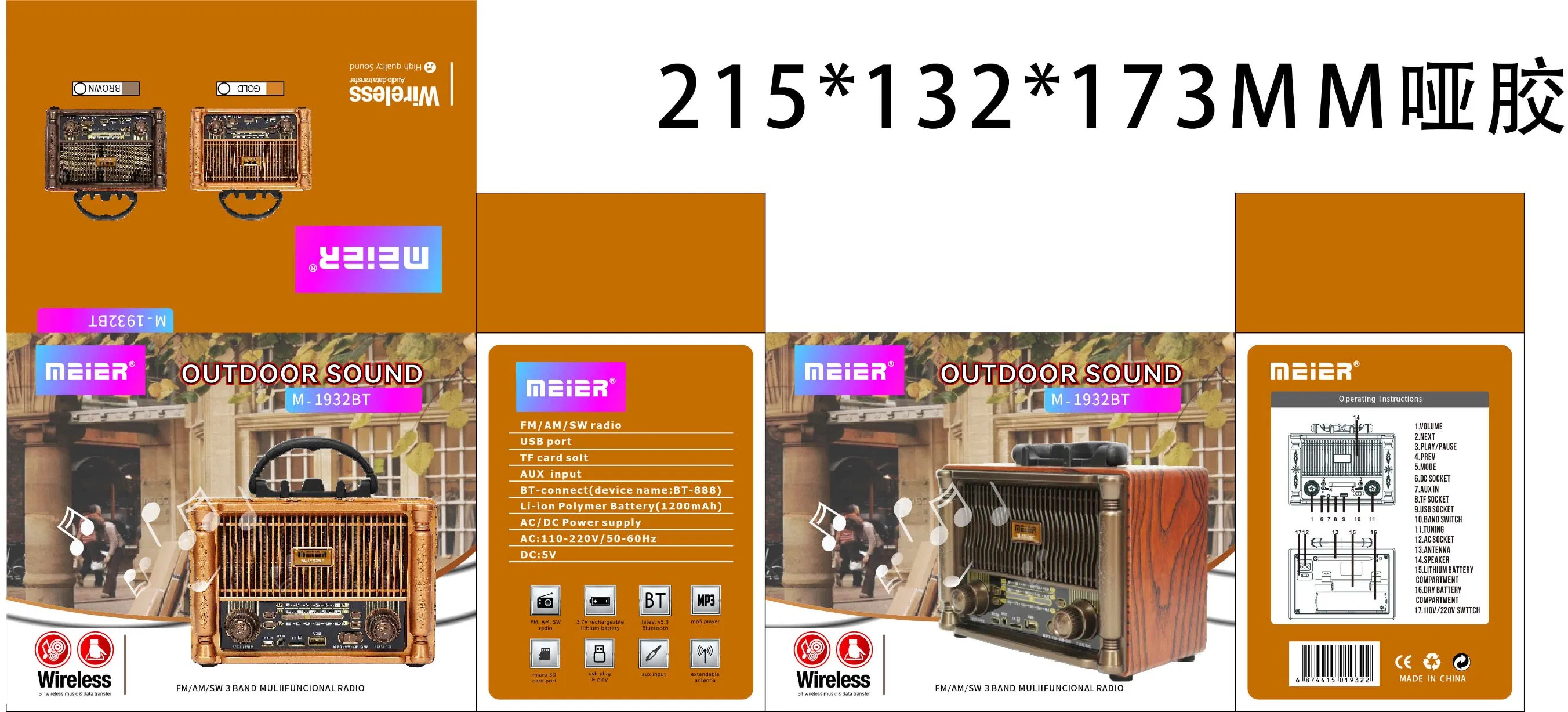 Meier M-1932bt Portable 3-Band Am FM Sw Radio, TF Card and MP3 Player, Rechargeable Speaker, Bluetooth Retro Design