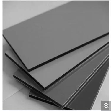 Алюминиевая композитная панель Aludong 4мм для фасада