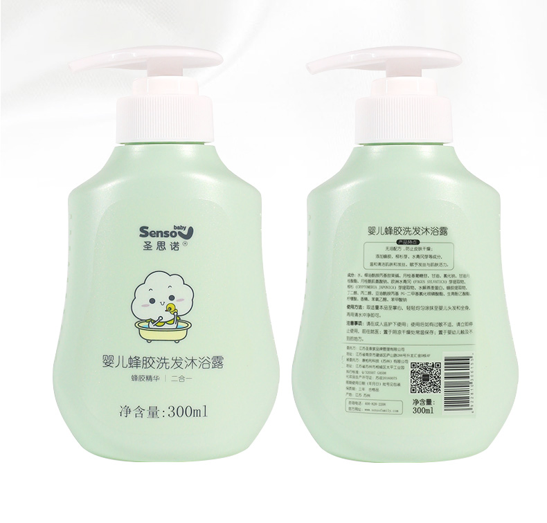 High Quality Tear-Free Formula with Ve / Nature Extracts / Oat Protein Gentle Baby Shampoo & Body Wash 2 in 1