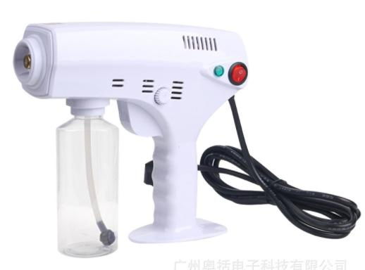 Popular Quality Fog Machine Sterilization Disinfection Sprayer Equipment