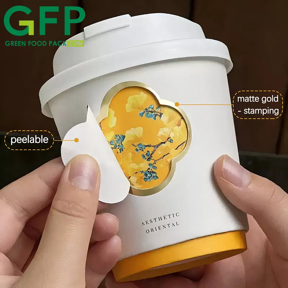 Бумажный стакан 10 унций с крышкой, матовое золото