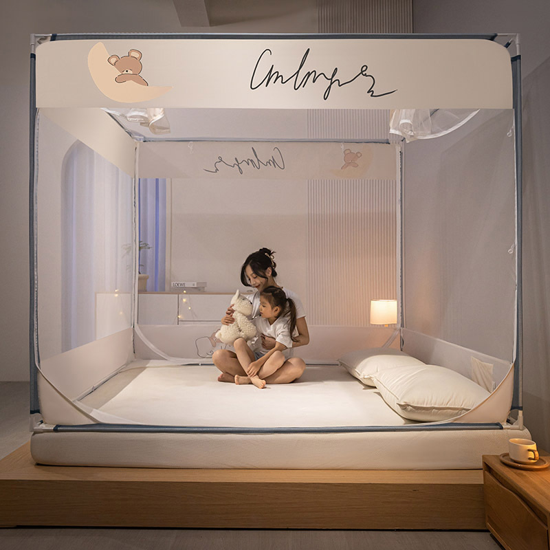 OEM Three Open Door Children's Anti-Fall Dormitory Household Bracket Zip Mosquito Nets