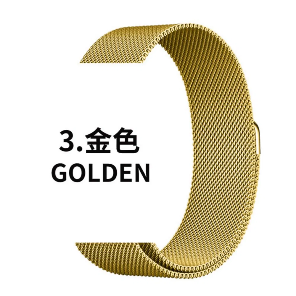 Suitable for Phone Watch Milan Nice iWatch1-9 Generation Se Stainless Steel Magnetic Buckle Strap