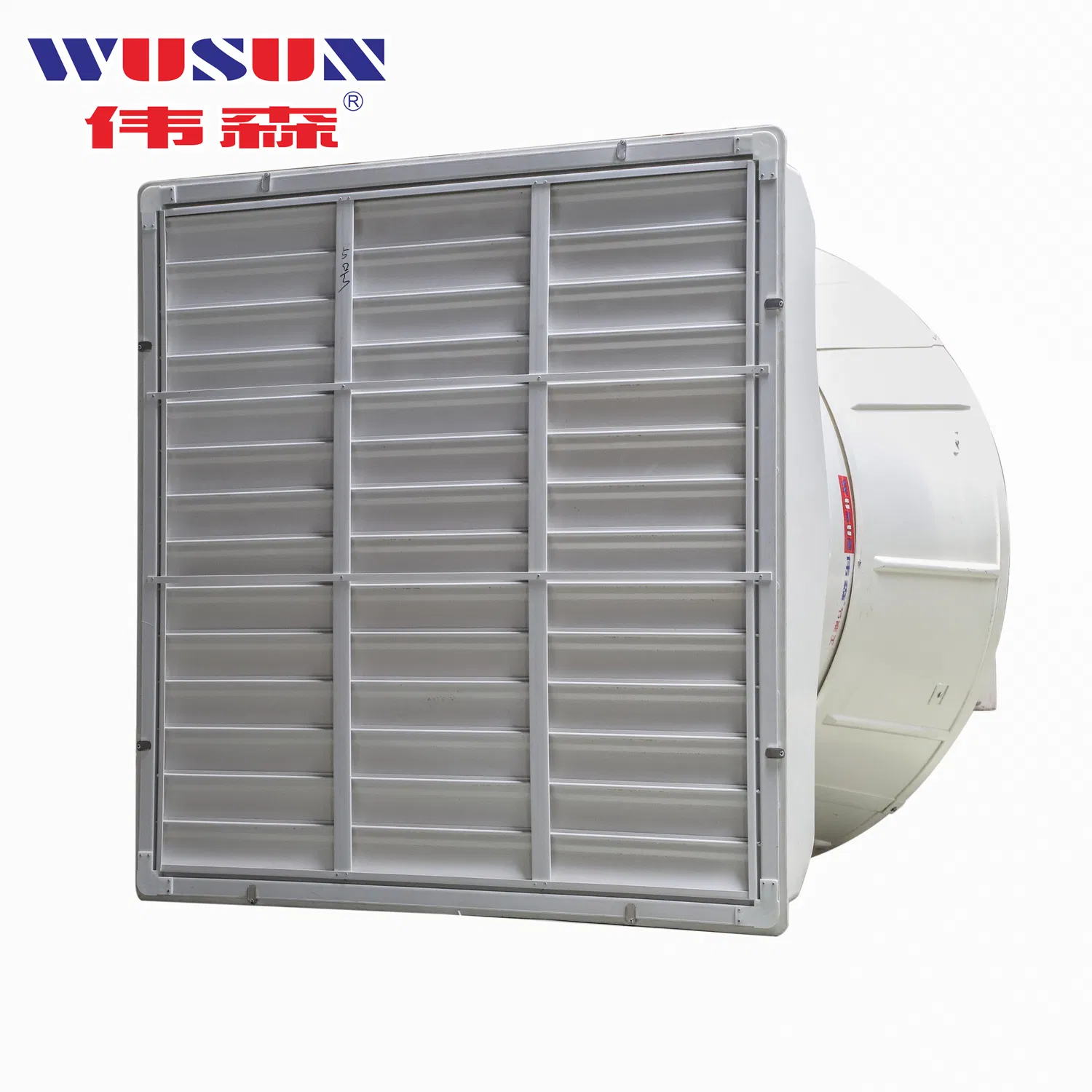 Gree Ec Motor for Poultry Farm Fan Axial Fans