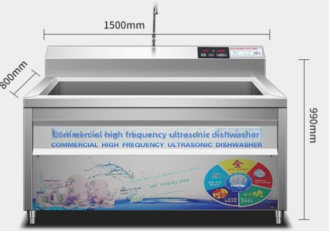Hot Selling Ultrasonic Dishwasher Catering Equipment in China