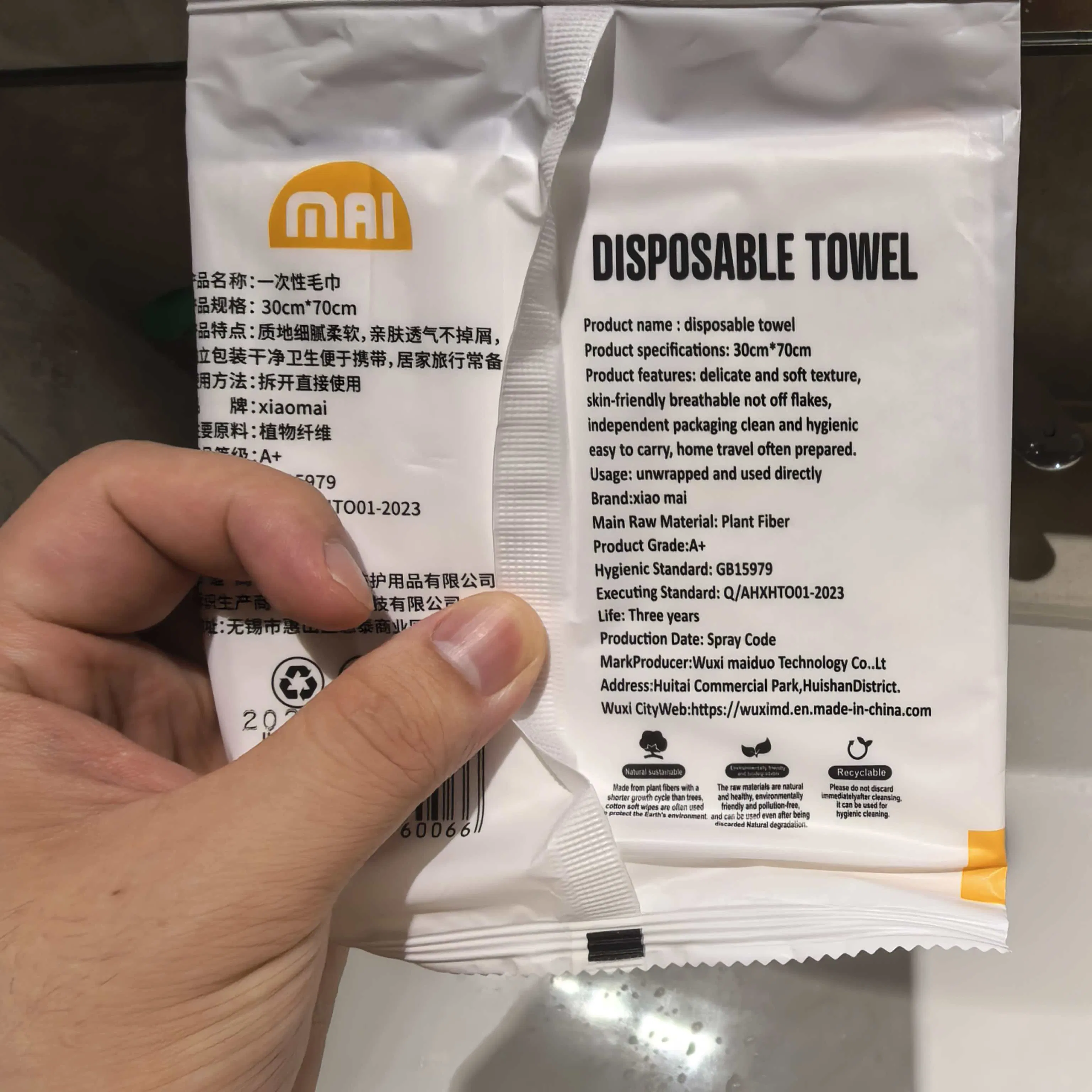 Factory Infant-Safe Disposable Cotton Bath Towels - Quick-Absorbing & Fast-Drying, Portable Travel Essential