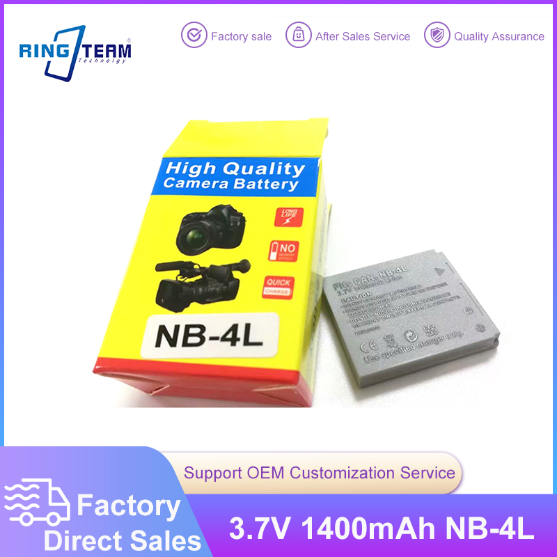Аккумулятор NB-4L для фотоаппаратов Canon