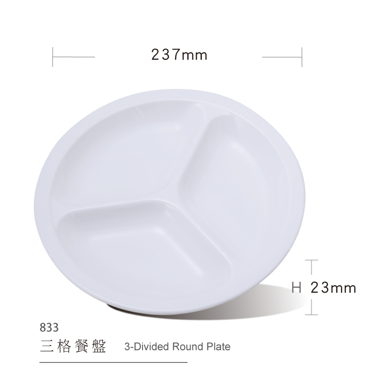 Melamine Tableware 3-Divided Plate Round Plate Deep Plate