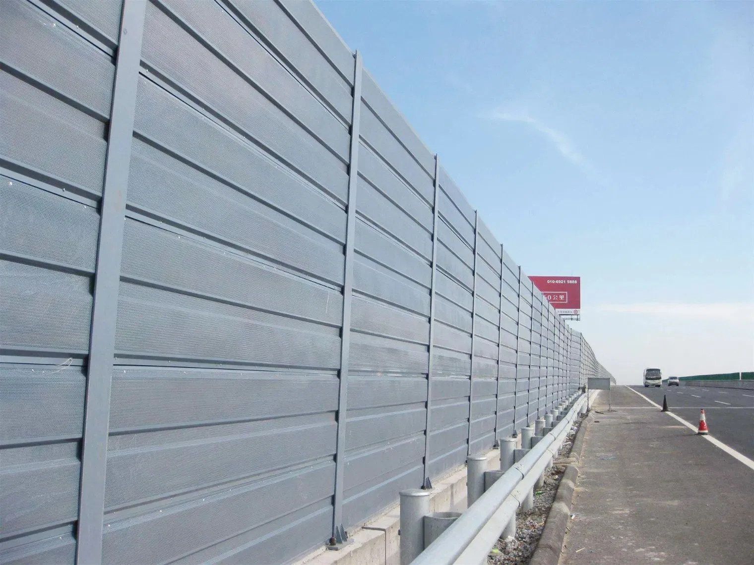 Industrial Acoustic Noise Barrier Panel for Railway / Road / Construction