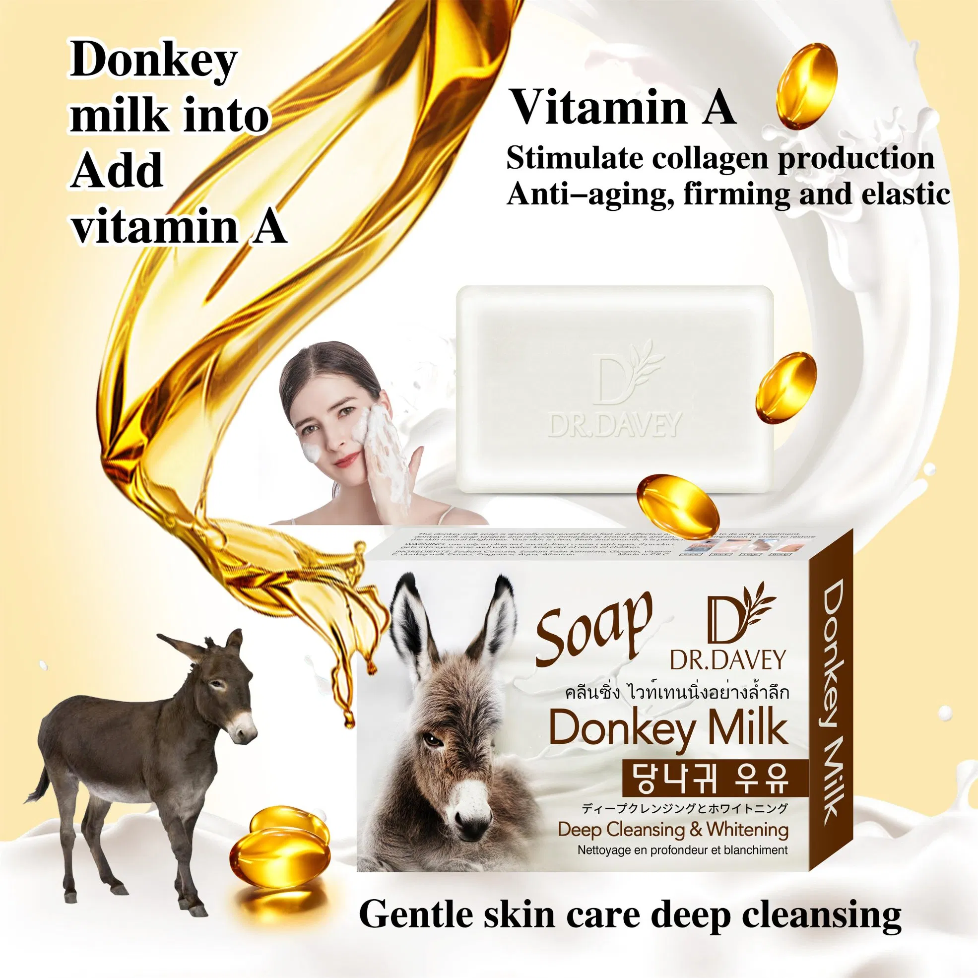 Dr. Davey Deep Cleansing Body Soap
