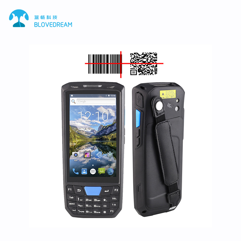 USB Wireless Bluetooth Laser Portable Barcode Scanner Android PDA