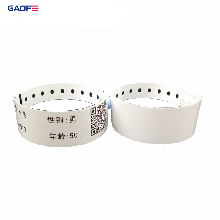 Hospital Thermal Patient Identity Medical Grade Nano Silica Gel PVC Printable Bands Adult Version Bracelet Wristbands for Infant