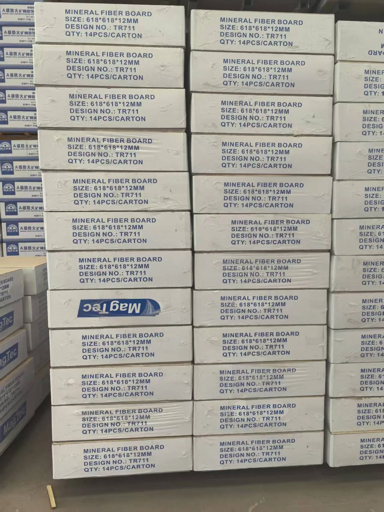 Premium Acoustic Mineral Ceiling Board 618X618X13mm for Brazil