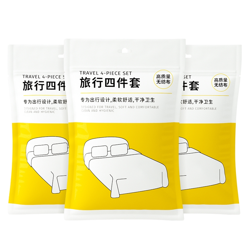 Bedspreads, Disposable Sheets for Travel Factory Wholesale Non-woven Travel 4 in 1 Bedding Set
