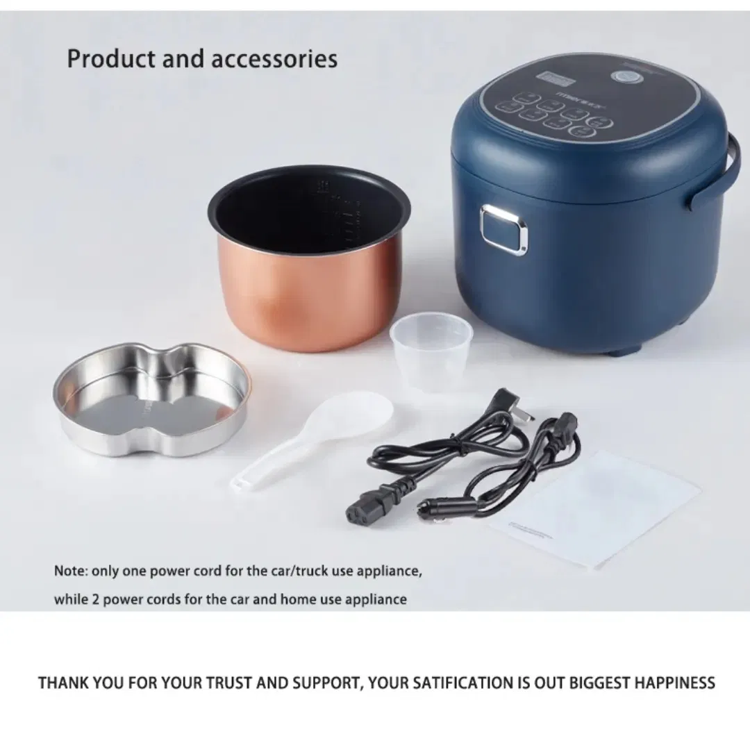 China Wholesale Mini Portable Outdoor Travel Car Electric Rice Cooker