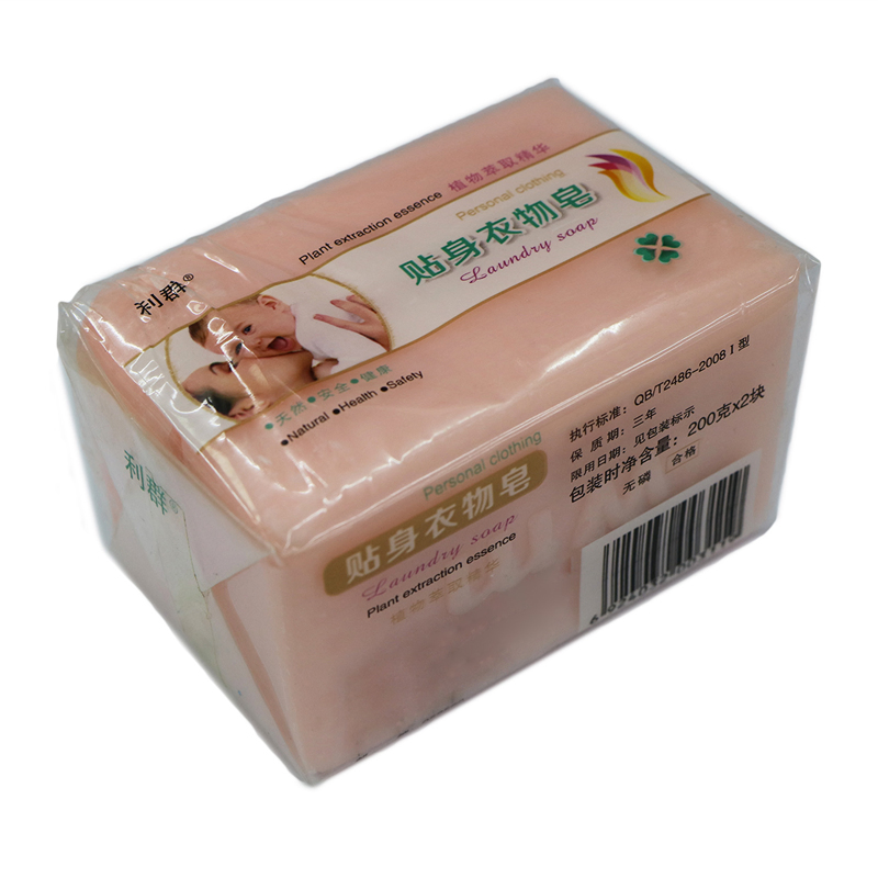 Hot Selling OEM Supplied Clothing All Natural Underwear Laundry Soap Close-Fitting Mild Soap