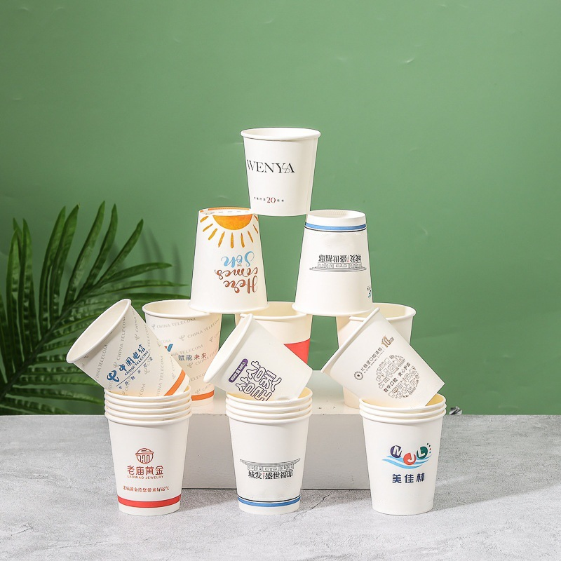 Biodegradable Ripple Corrugated Wall Paper Glass Mug PLA Disposable Coffee Ripple Wall Paper Cup