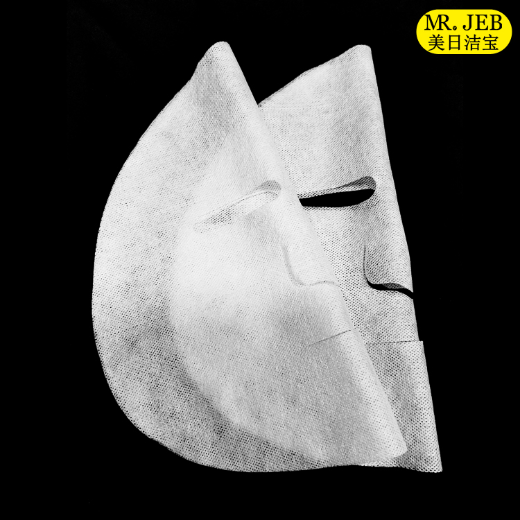 Factory Price Facial Mask Sheet for Sensitive Skin