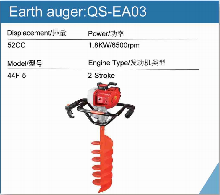 High-Quality 52cc Gasoline Earth Auger for Efficient Ground Drill