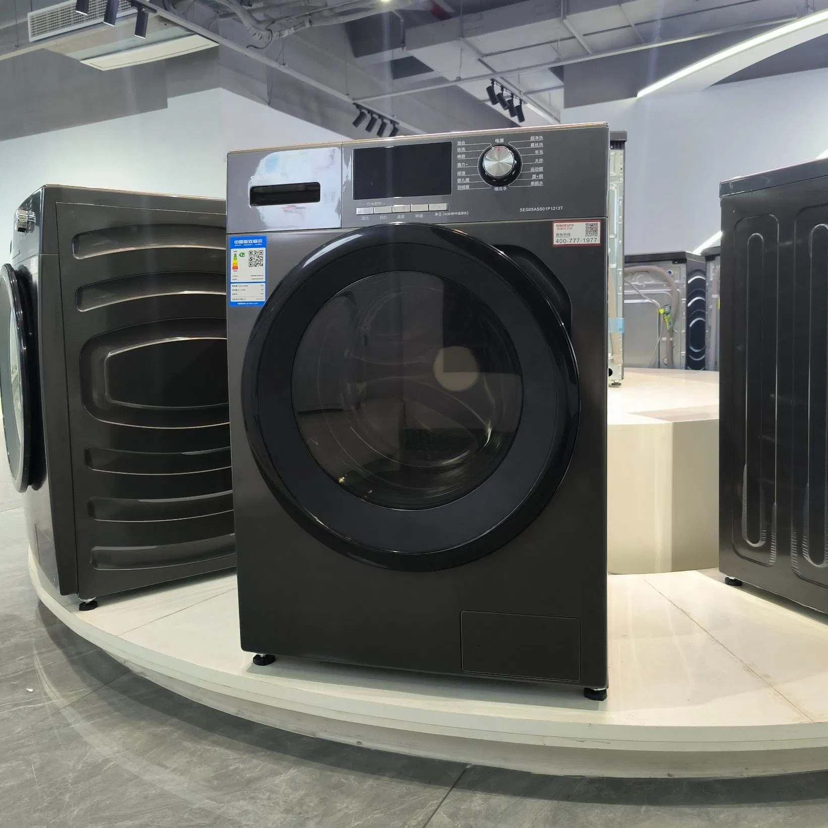 EU Standard Household Touch Control Automatic Washing Drying Front Loading All-in-One Washer