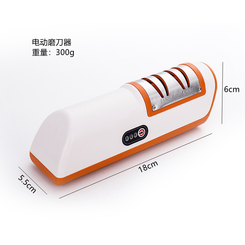 DS-9945OE Amazon Hotsale Electric Knife Sharpener Household Sharpening Stone Multifunctional Automatic Rechargeable Small Electrical Knife Sharpener