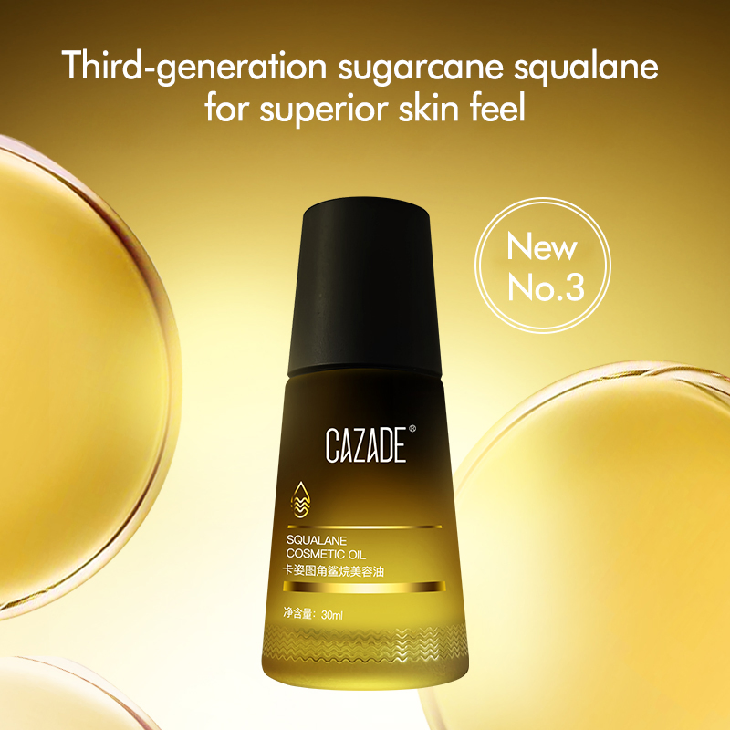 OEM/ODM Custom Lightweight Hydrating Facial Serum Deep Hydrating Squalane Skin Essence Oil