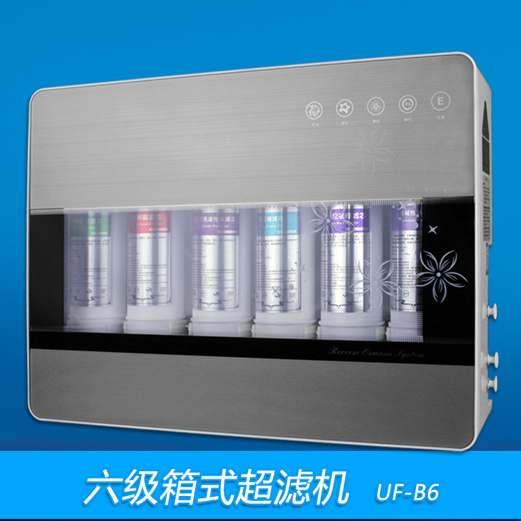 6 Stages Drinking Mineral Non Electric Water Ionizer Filter UF Purifier