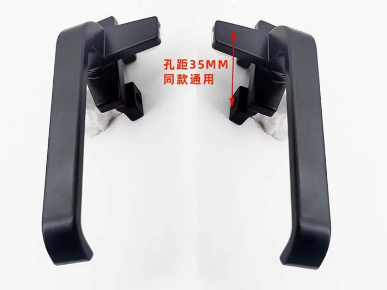 7 Shape Window Lock Handle for Aluminum Sliding Window Handle 38 and 50 Style