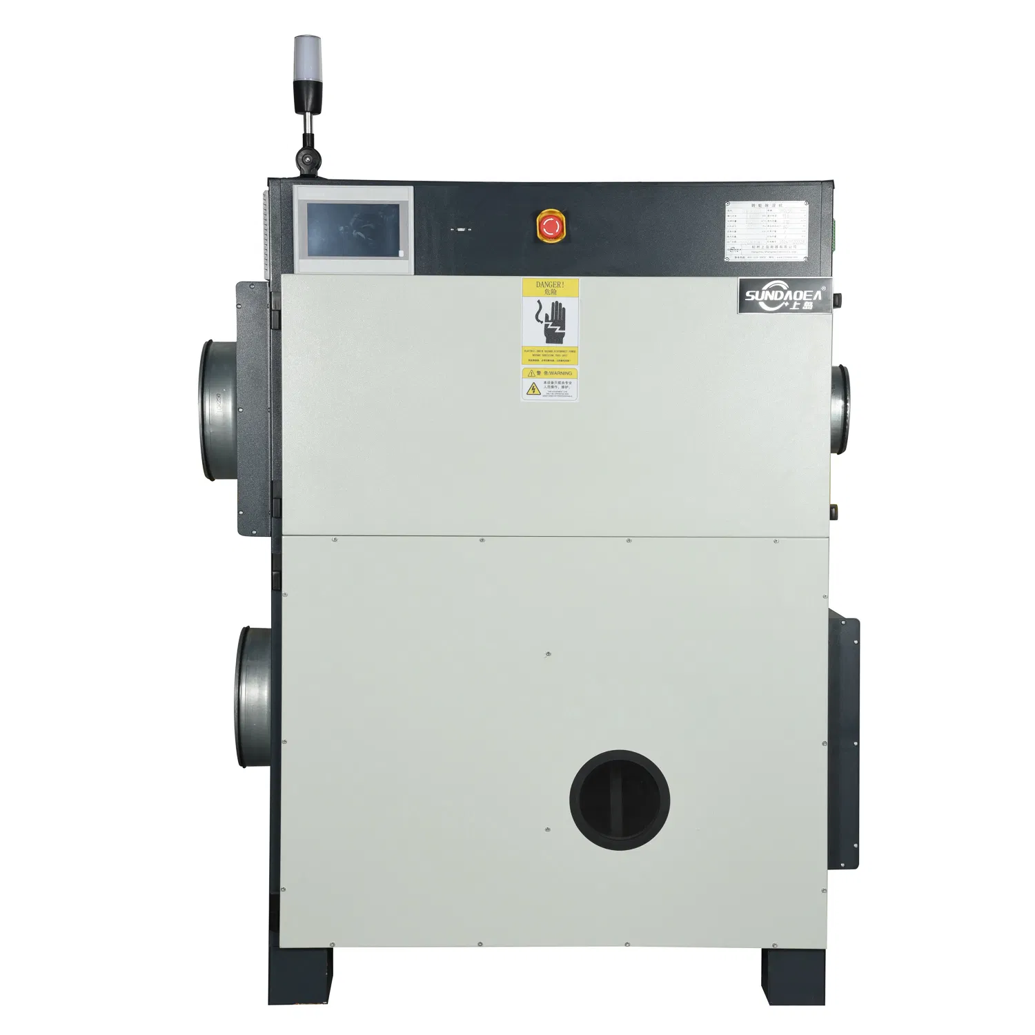 Durable Industrial Dehumidifier with Efficient Design From China