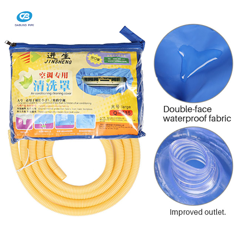 Premium Yellow Air Conditioner Dust Cover for Superior Protection