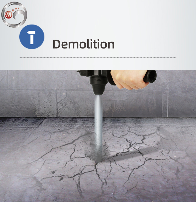 Перфоратор электрический Goldmoon Professional 800W