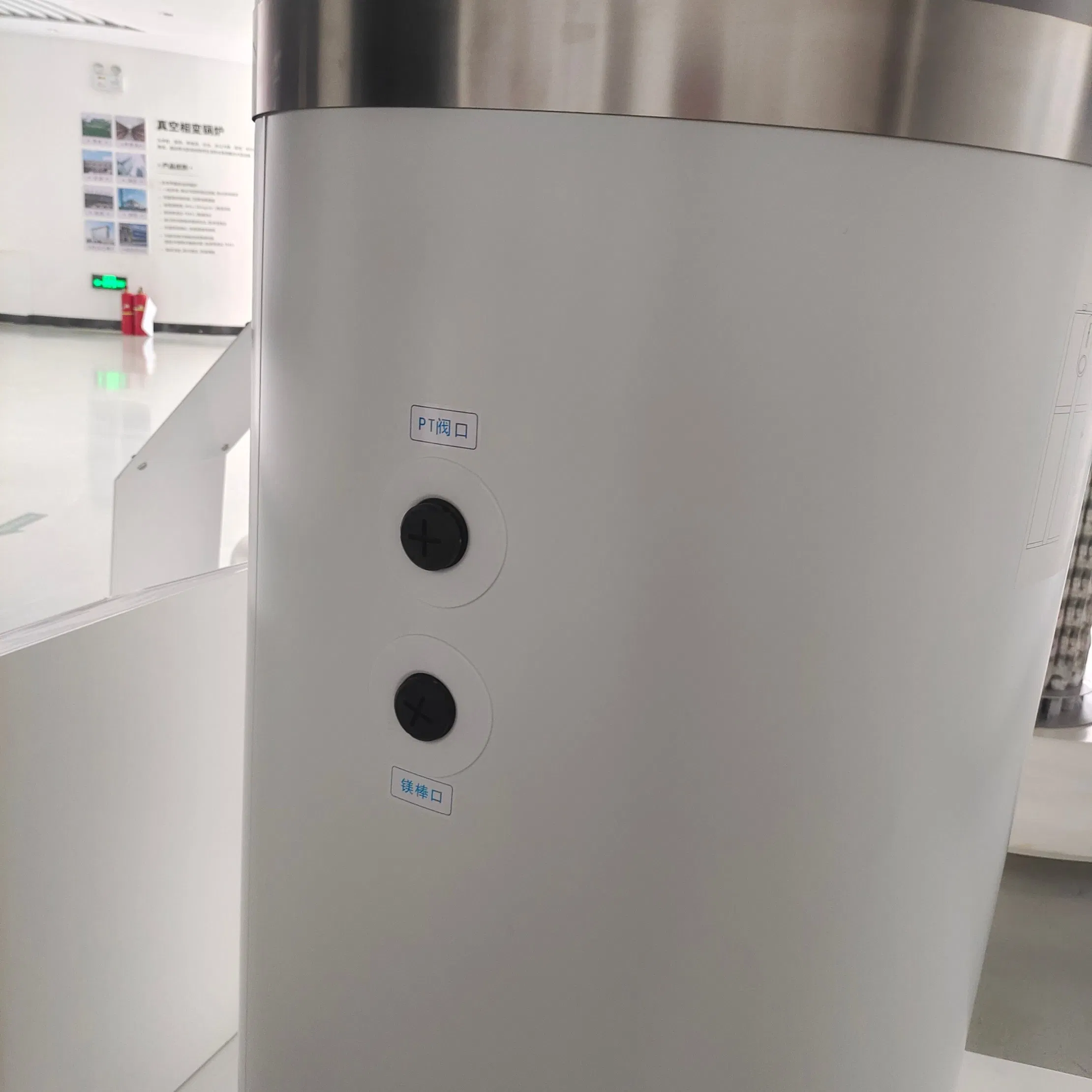 Atmospheric Volume Water Heater