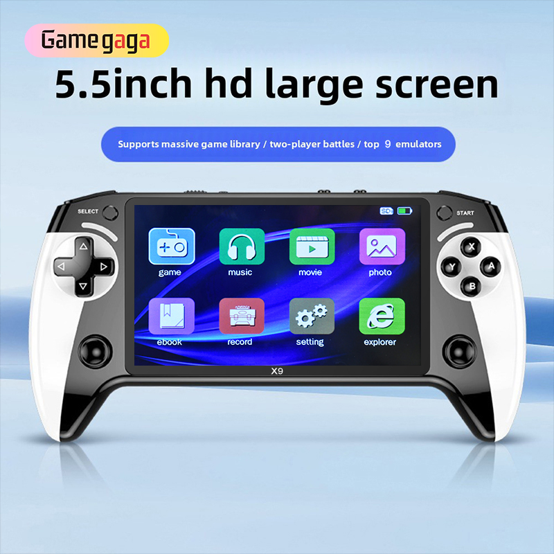 Портативная консоль X9 Gamegaga с 8GB памяти