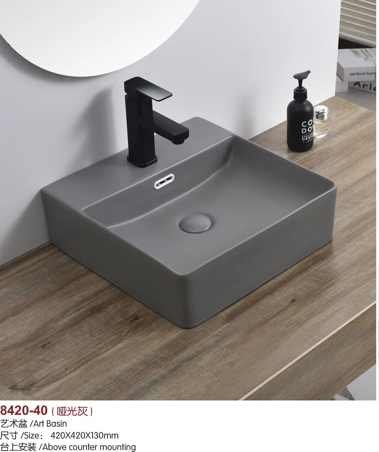 Chaozhou Hot Sale New Arrivel Counter Lavabo Bathroom Art Sink with Colors