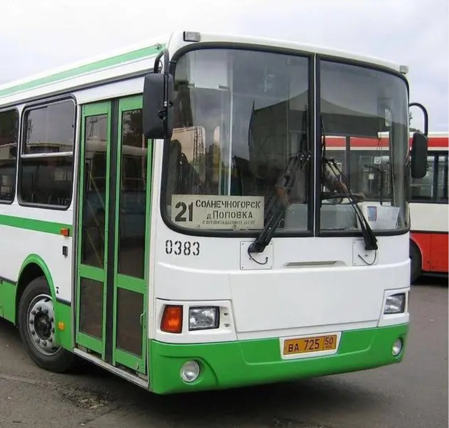 Piece Size 800GSM Woven Roving 450GSM Mat Fiberglass Fabric