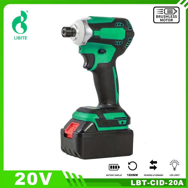 Беспроводной бесщеточный ударный шуруповерт