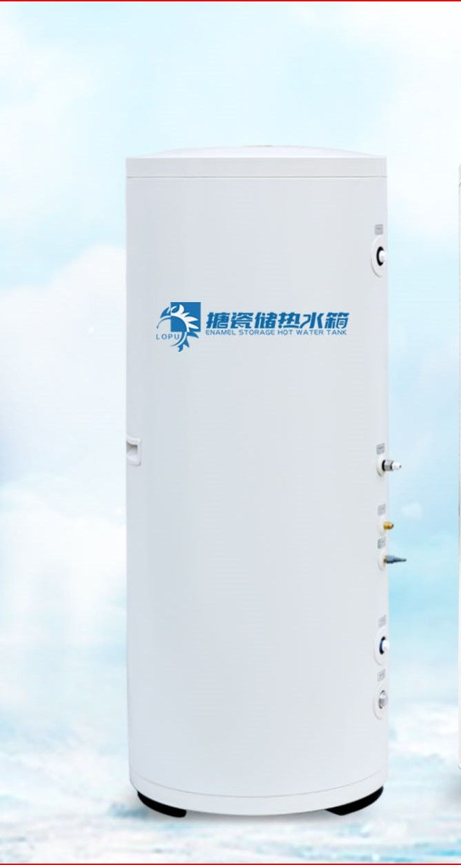 150L High-Efficiency Coil Heat Exchanger for Water Heating Solutions