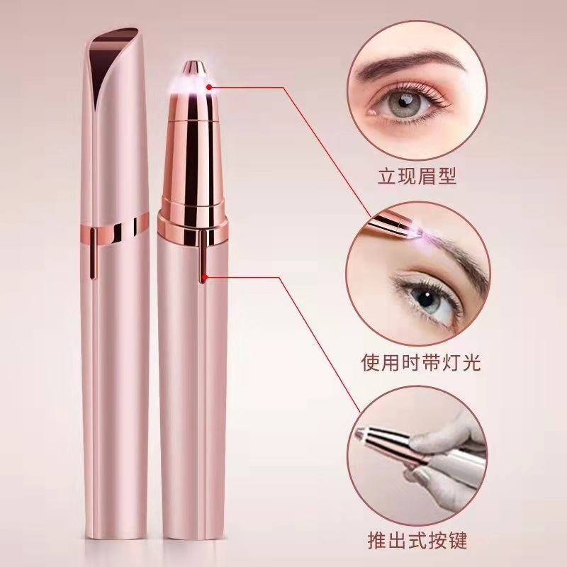 Epilator Shaver Eyebrow Trimmer Facial Hair Remover Makeup Painless Electric Mini