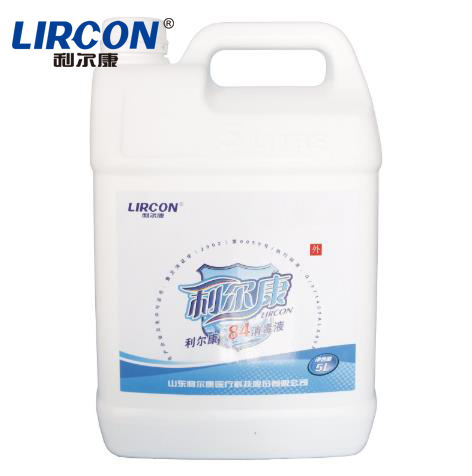 Open New Era Health Disinfection Care Family Safety 84 Disinfectant