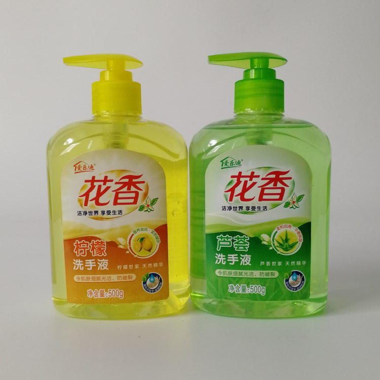500ml Anti-Bacterial Hand Sanitizer Gel, Liquid Hand Soap Manufacturer