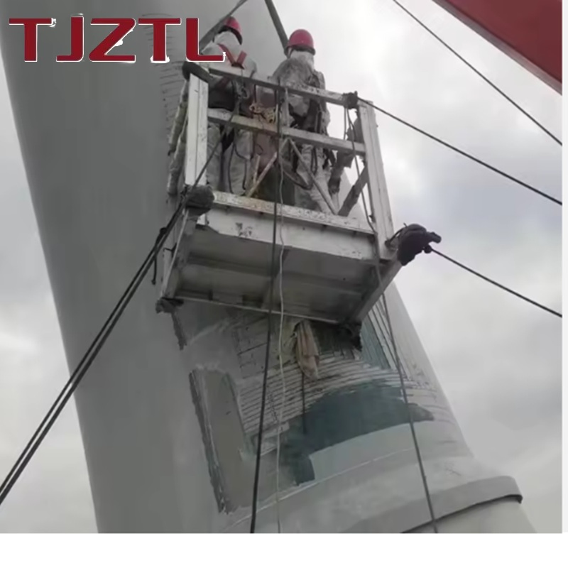 Wind Power Blade Maintenance Aluminum Alloy Suspended Platform (New Product, Warranty Included)