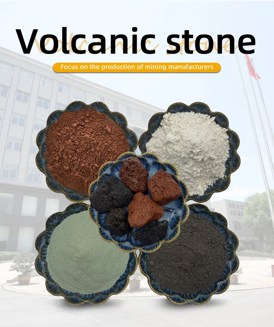 Volcanic Stone Lava Rock Lava Powder