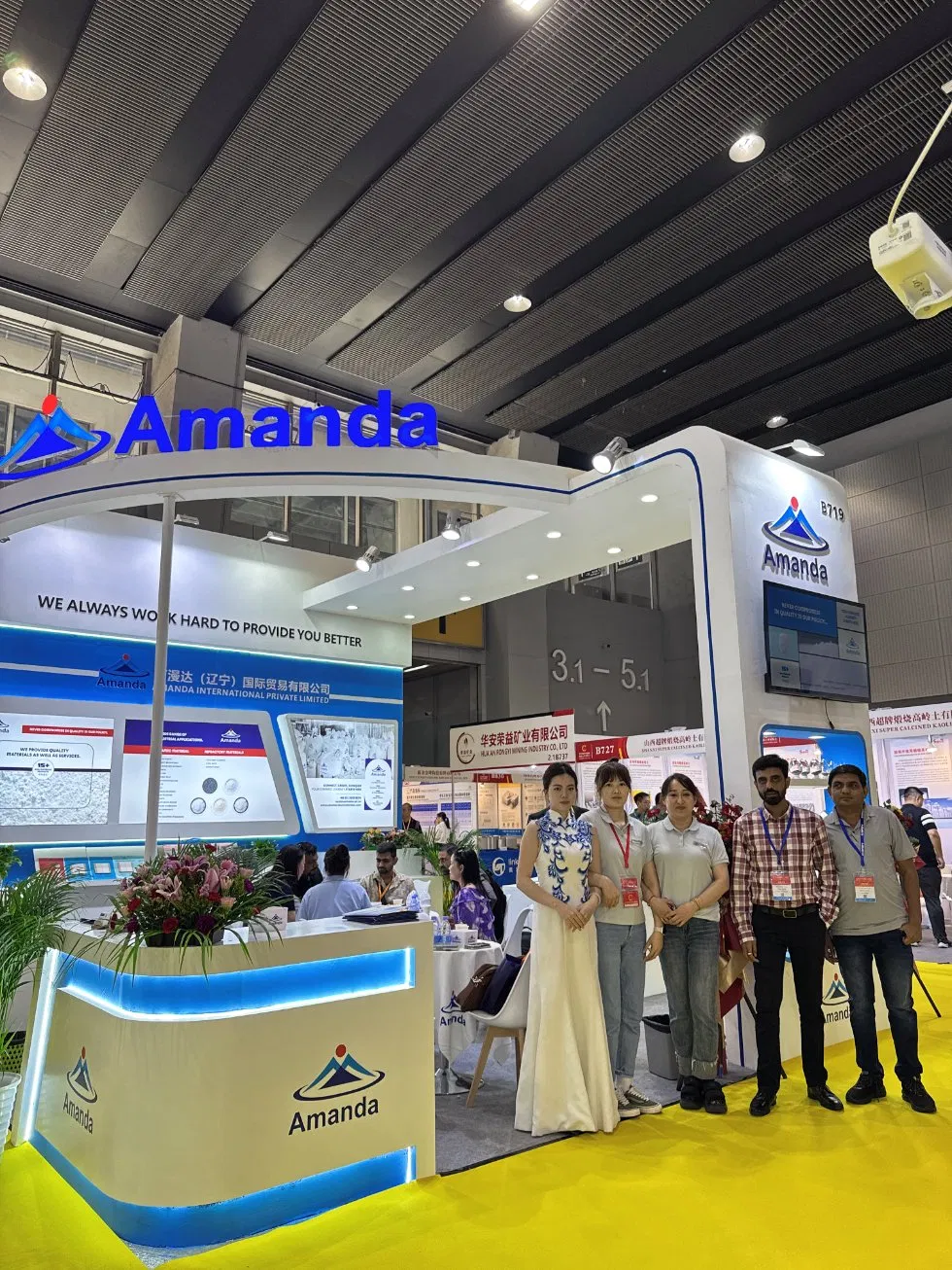 China Supply Steel Shot High Quality Casting Treatment Matallurgical