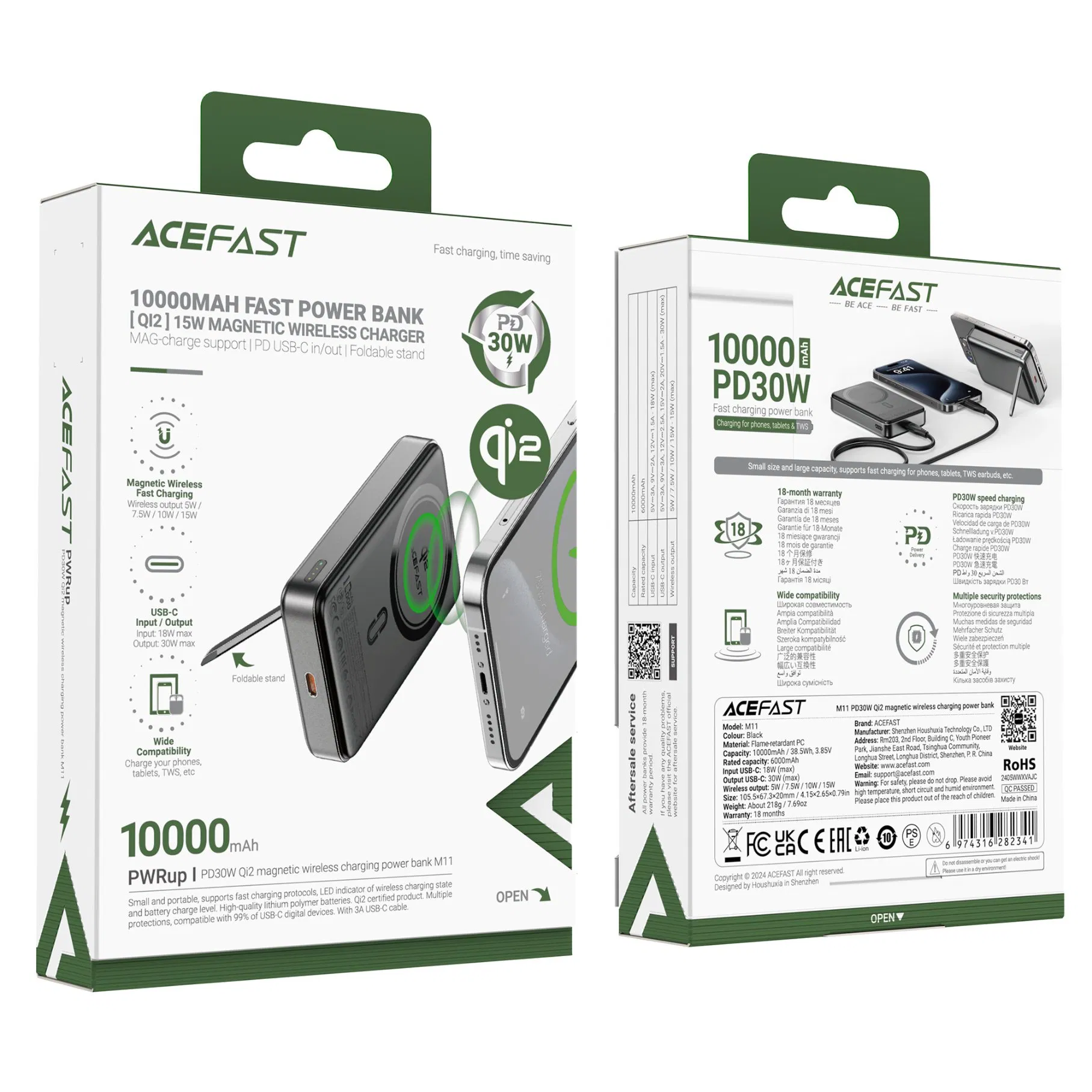 Acefast M11 10000mAh Power Bank с магнитной зарядкой