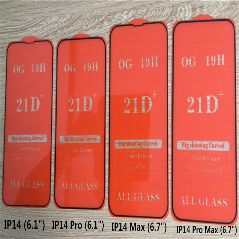 Защитное стекло 21D для iPhone 12, 5.4 дюйма