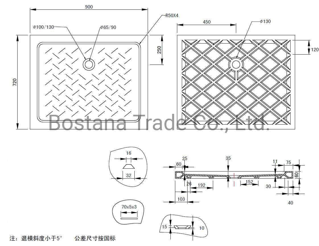 Wc Sanitaryware Good Quality White Rectangle Bathroom Ceramic Shower Tray